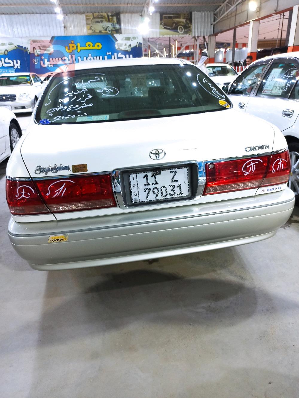 تۆیۆتا کراون